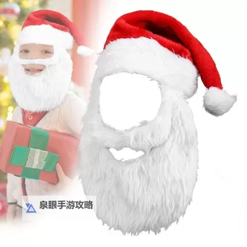 《秘影曼德拉》圣诞老人帽位置及获取方法 圣诞帽在哪图1