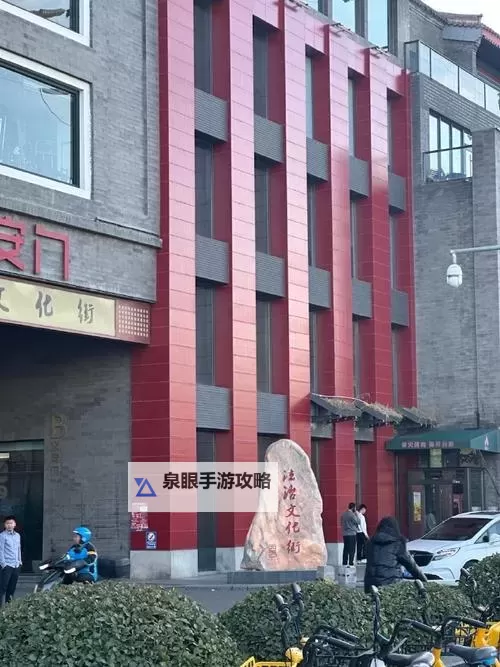 高碑店AV在线：最新剧集、电影免费在线观看方便快捷图1