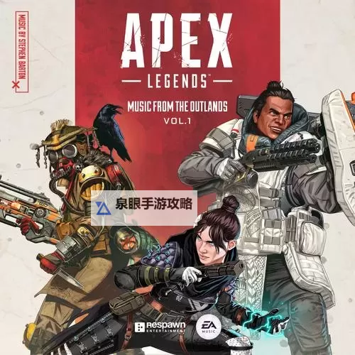 《Apex英雄》人物及武器排名一览 Apex英雄哪个人物好用图2