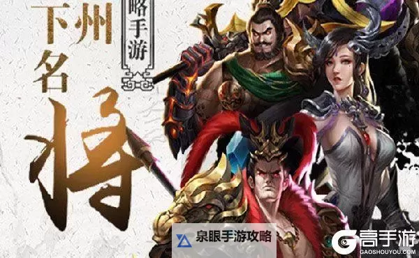 舰队突击双开神器 轻松一键搞定舰队突击挂机双开图1