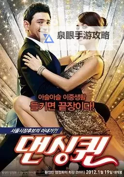 最新发布：2019年完整版中文字幕视频全集欣赏图1