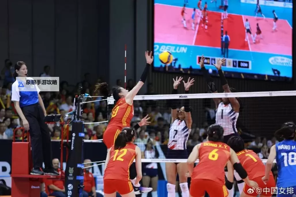 中国女排三连败出线告急，危机四伏仍需奋勇争胜图1