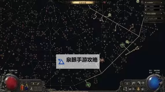 《流放之路2》电系风暴编织者前三章开荒BD图1