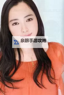 中岛由纪惠：从演员到音乐人的多彩人生之路图1