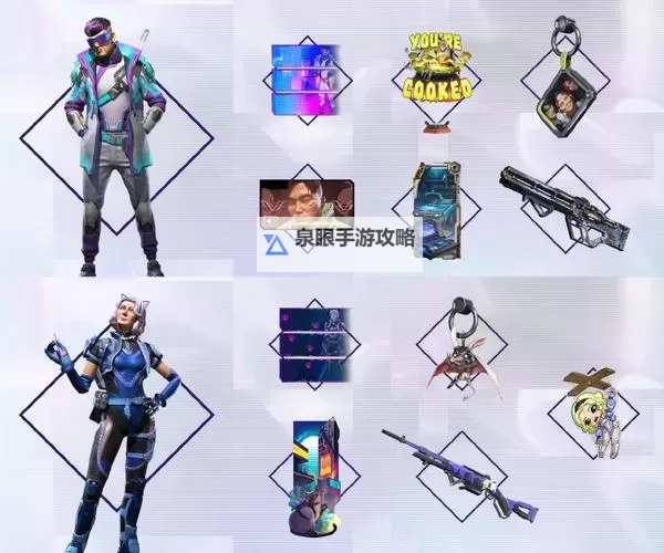 《Apex英雄》人物及武器排名一览 Apex英雄哪个人物好用图1