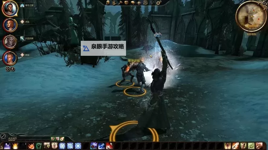 《龙腾世纪起源》Fade疯狂加属性点方法 怎么加属性点图1