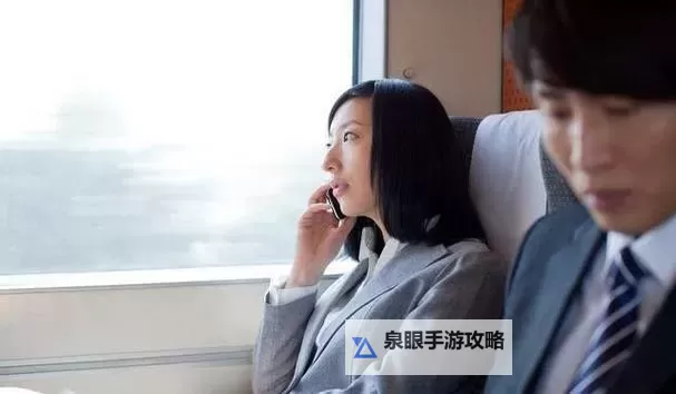 《和部长出差的的日子电影》:一段难忘的商务旅程与情感碰撞图1