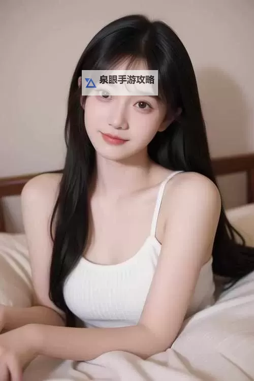 清纯唯美狠狠色：纯洁之中蕴藏的深邃魅力图1