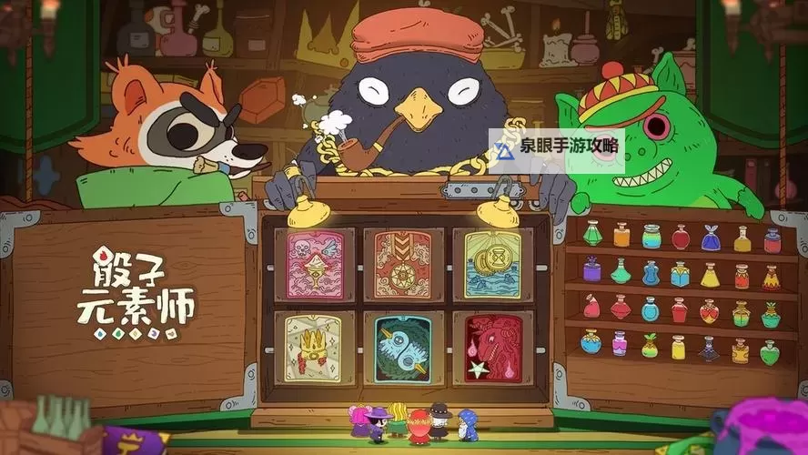 经典电脑dbg游戏盘点 经典电脑dbg游戏有哪些图1