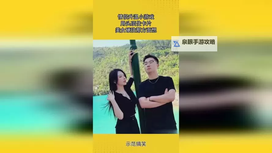 张津瑜的9分58秒7段播放再创佳绩 引领深度解析图1