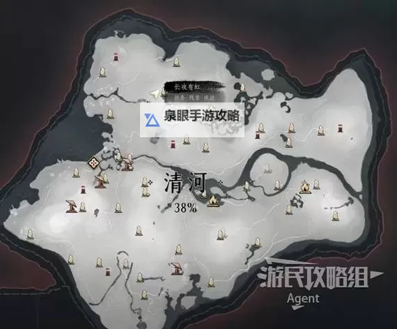 《星空》重点任务推荐及触发方法图1