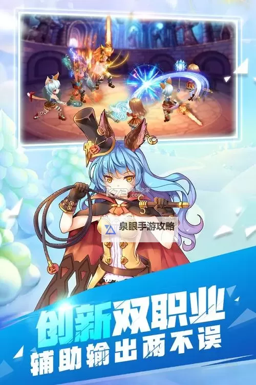 戒灵电脑版下载 怎么电脑玩戒灵？图1