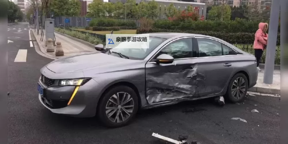 车里被撞了八次高黄，惊心动魄的遭遇与反思图1