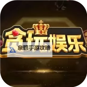 《畅享精彩时光：娱乐一区最新热门推荐》图1