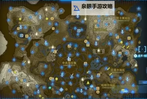 《塞尔达传说王国之泪》卡卡利科村旅馆老板位置图1