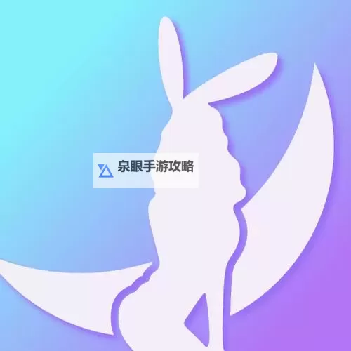 畅享魅力视界:月夜app视频在线观看全面攻略图1