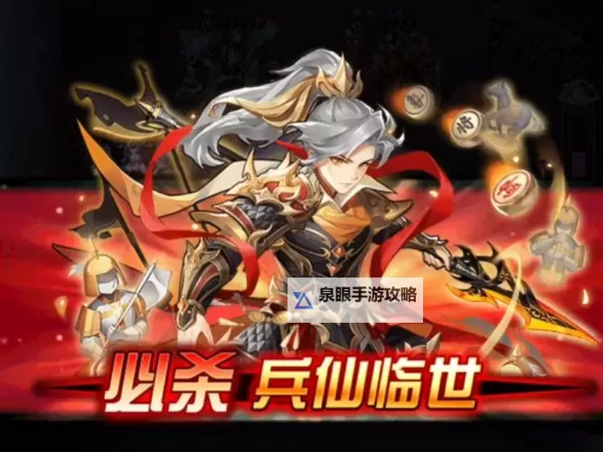 少年战国志电脑版下载 怎么下载少年战国志电脑版模拟器图1