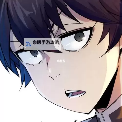 揭秘「这一世我要当至尊漫画」：打造无敌王者的终极之路图1