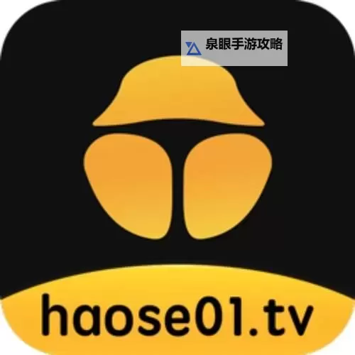 探索无限激情:火辣辣福利导航app带你畅享极致体验图1