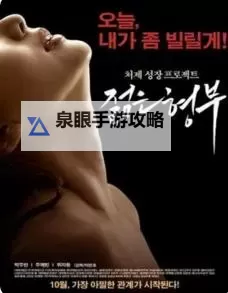 三年在线观看免费观看高清大全——最新优质资源全网收录图1