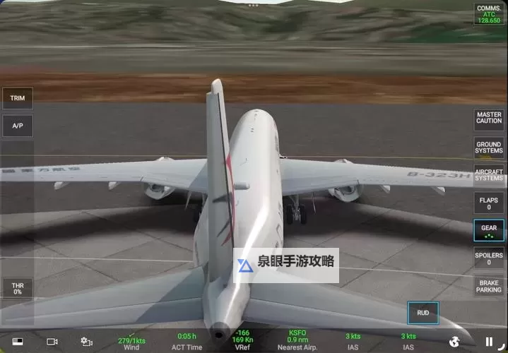 小鸟爱飞翔电脑版下载 电脑玩小鸟爱飞翔模拟器推荐图1