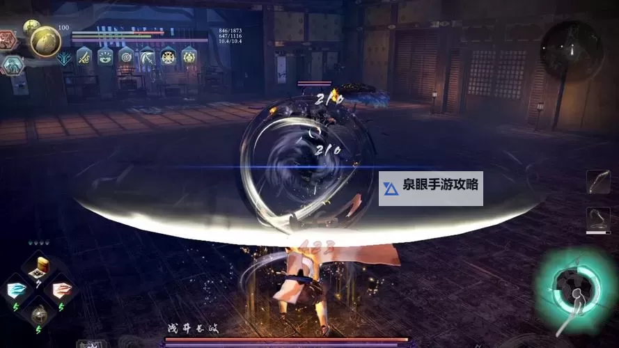 《战国BASARA4皇》浅井长政连招技巧解析 浅井长政怎么连招图1