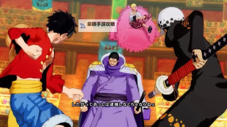 《海贼王无尽世界R》最低配置要求一览 什么配置能玩图1