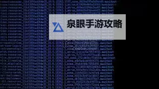 中字乱码一二三区别视频：破解字幕难题的全攻略图2