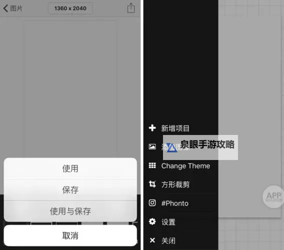 宠物魔法双开挂机软件推荐  怎么双开宠物魔法详细图文教程图1