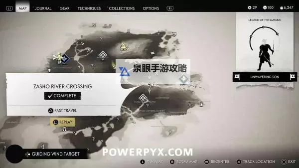 美国末日 DLC线上模式奖杯攻略图1