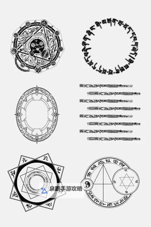 魔法世界 全咒语魔法阵效果一览图1