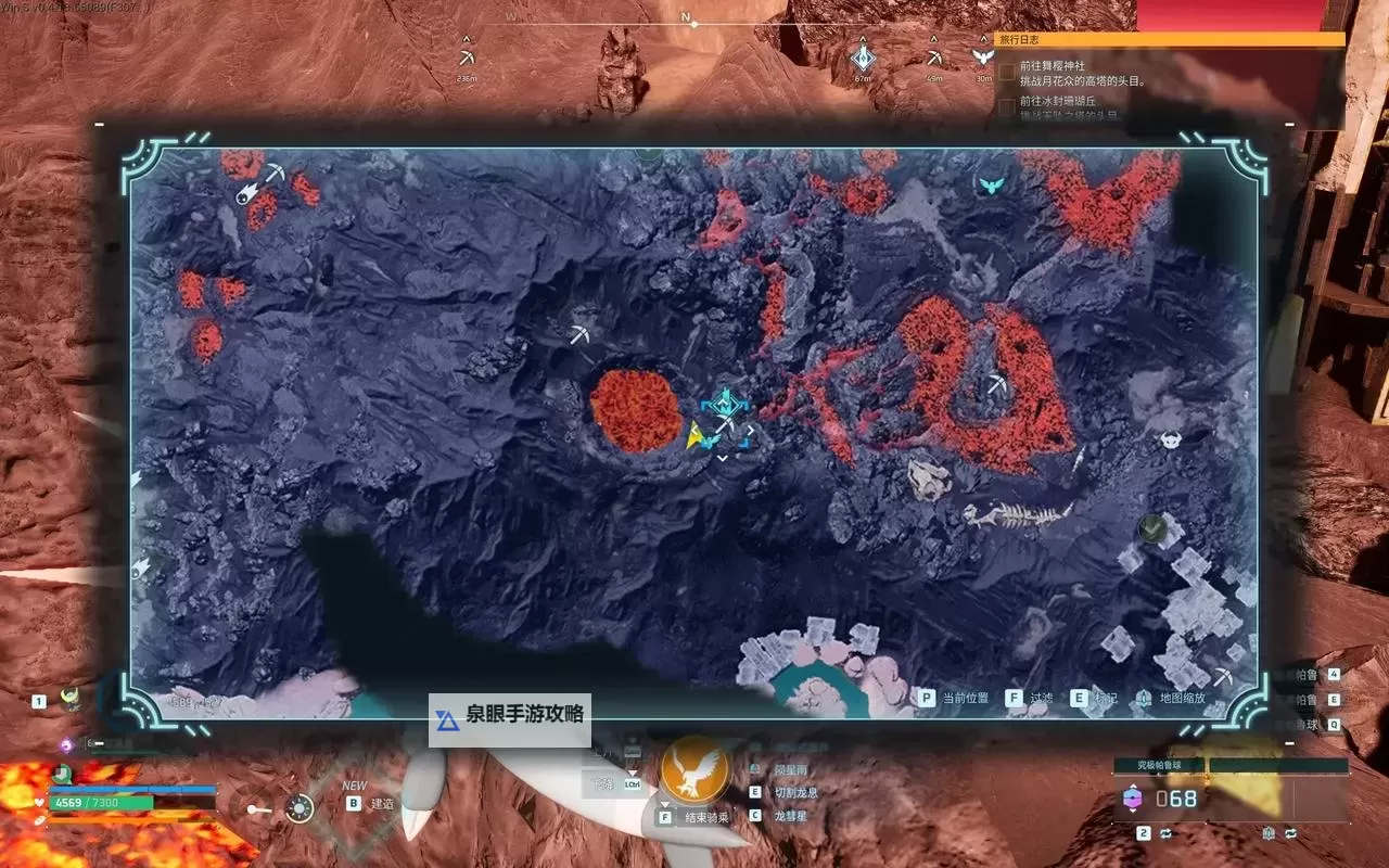 《幻兽帕鲁》幽恋娜洞穴入口位置 幽恋娜具体位置在哪图1