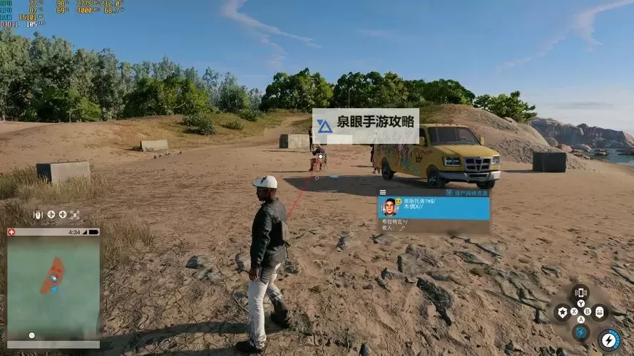 《看门狗2》全支线任务图文攻略 看门狗2支线行动解析图1