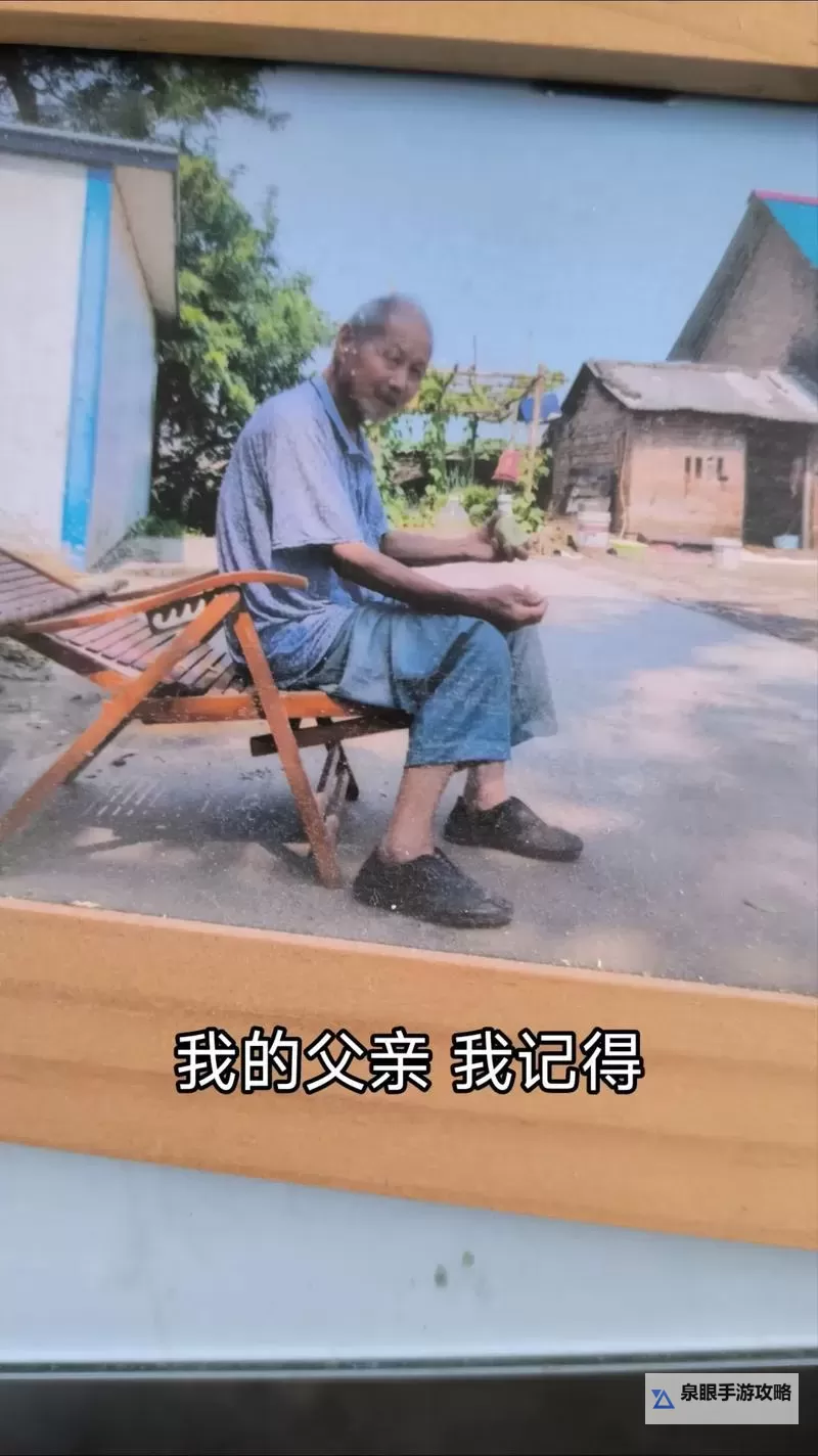 温馨时光：我坐在爸爸那里写作业的瞬间图1