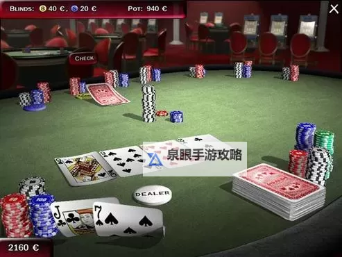 德州扑克之王电脑版下载 横向测评：电脑玩德州扑克之王模拟器推荐图1