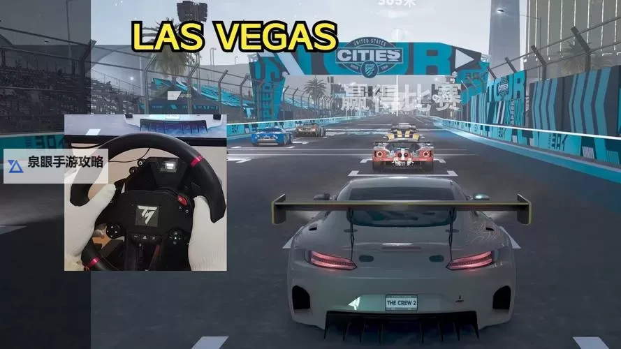 《飙酷车神2》各大赛事与载具改装试玩心得 飙酷车神2好玩么图1