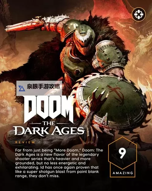 《毁灭战士黑暗时代》玩法要素与预购详情介绍图1