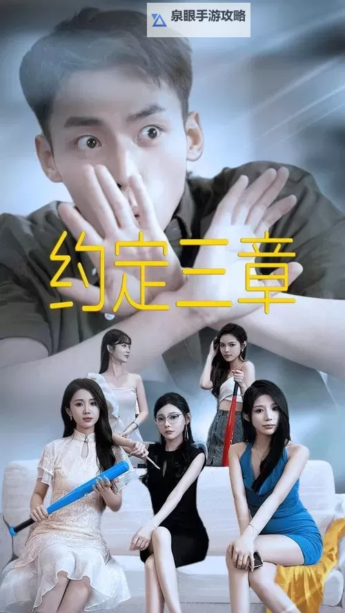 我的乖主播双开挂机软件盘点 2021最新免费我的乖主播双开挂机神器推荐图2