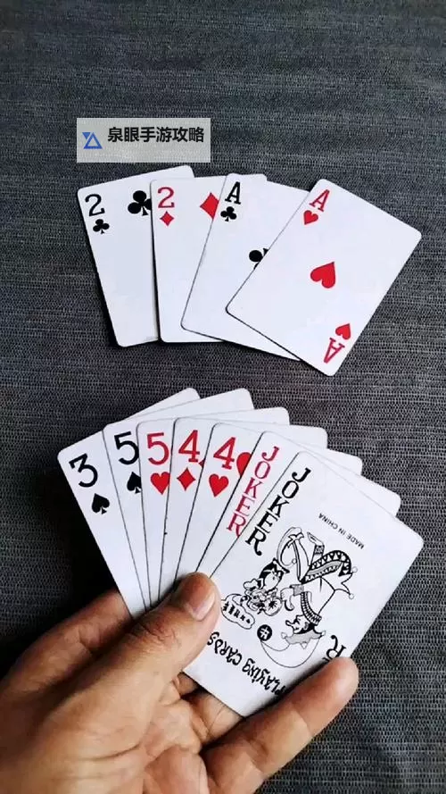 良心扑克游戏推荐 有哪些良心的扑克游戏图2