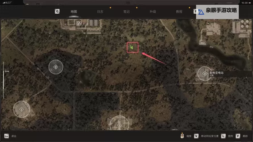 《潜行者2切尔诺贝利之心》隐蔽的很好的储藏点位置一览 隐蔽的很好的储藏点在哪图1