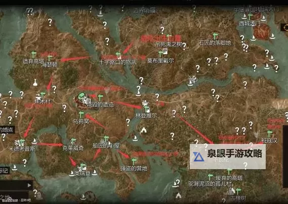 《巫师之昆特牌》平民松鼠党入门图文指南图1