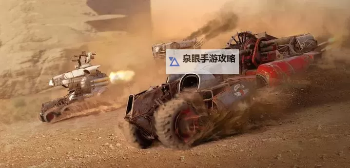 《创世战车》：战车实验室“黑狗”礼包图1