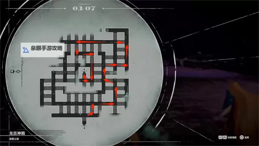 《暗喻幻想》迷惘之路迷宫跑法 迷惘之路迷宫怎么走图1