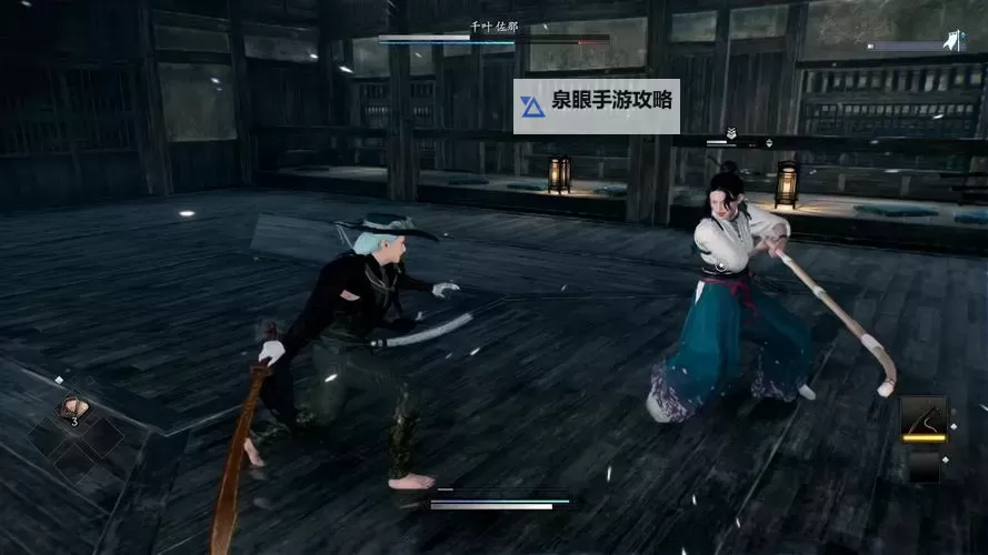 《浪人崛起》强力流派推荐 北辰一刀流怎么玩图1