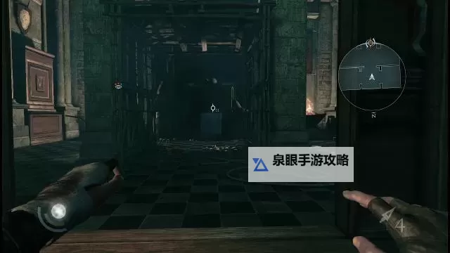 神偷4 北峰庄园二层密码箱密码图2