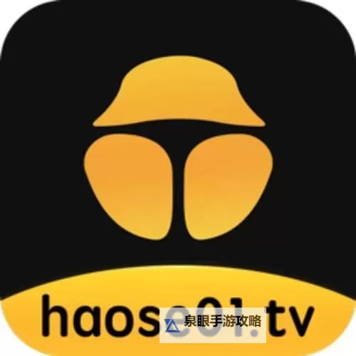 探索自我之道：开启色我导航的旅程图2