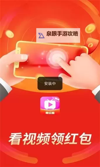 趣夜在线观看打开：精彩夜晚即刻开启的最佳选择图1