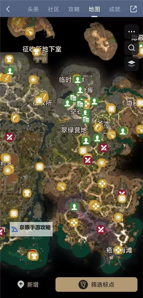 《博德之门3》吉斯洋基养育间装备收集攻略图1