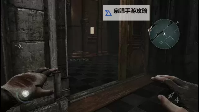 神偷4 北峰庄园二层密码箱密码图1