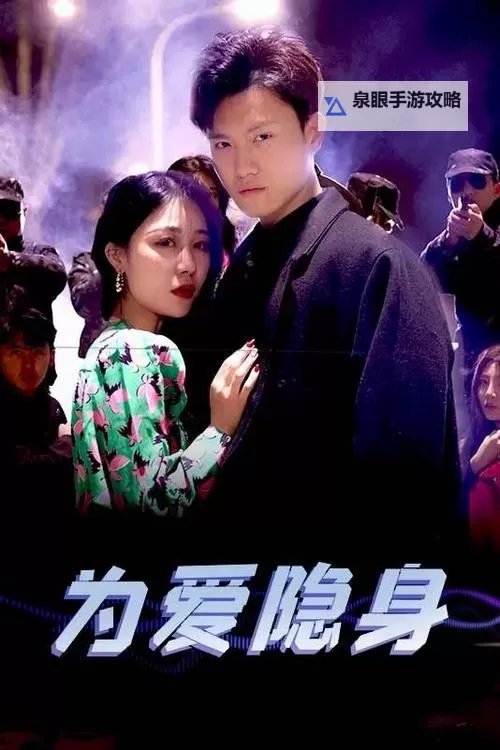 最新发布:近期值得一看的中文字幕在线MV精选推荐图1